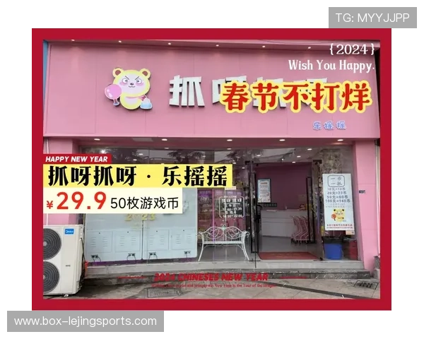 抖音商城热销足球球星卡限量版收藏品强势来袭超值抢购中 抖音商城热销足球球星卡限量版收藏品强势来袭超值抢购中