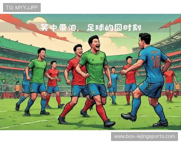 足坛父子情深传奇篇章 从绿茵赛场到荣耀星光的延续