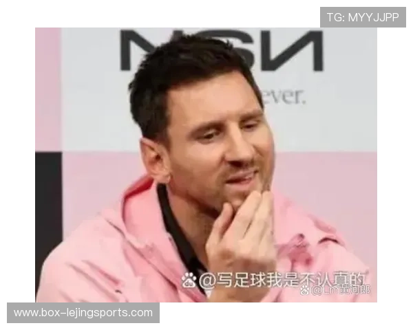 足球明星大包背后的故事 揭示他如何成为全球球迷的偶像